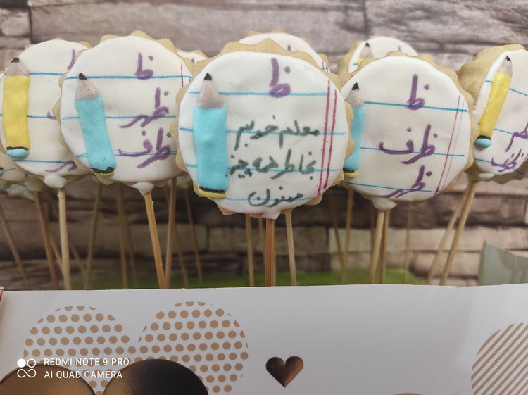 کوکی جشن مدارس با آیسینگ